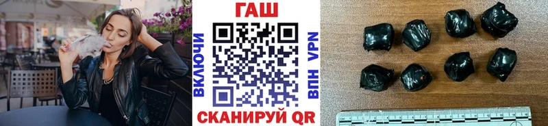 Как найти закладки Полтавская А ПВП  Канабис  Кокаин 
