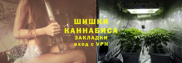 a pvp Беломорск