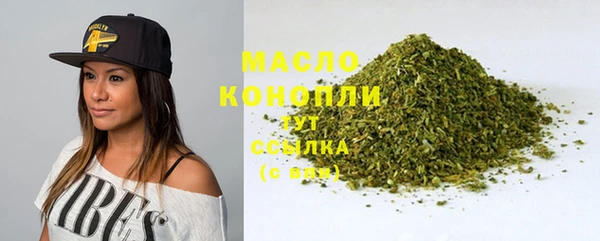 a pvp Беломорск