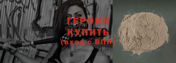 мет Белоозёрский