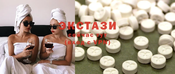 мет Белоозёрский