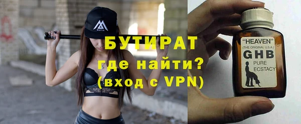 a pvp Беломорск