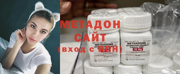 a pvp Беломорск