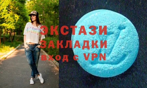 мет Белоозёрский