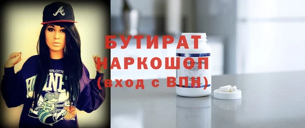 мет Белоозёрский