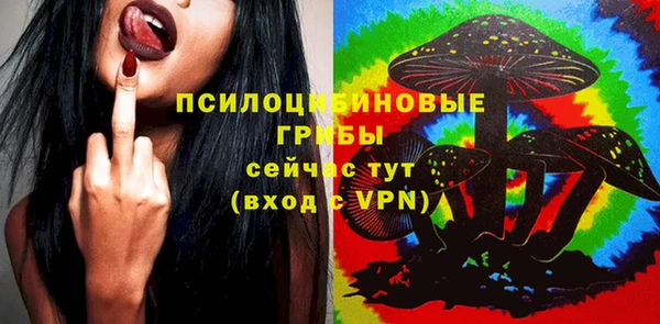 мет Белоозёрский
