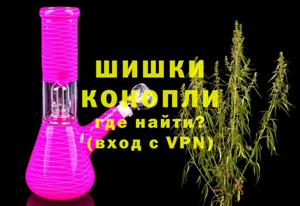 a pvp Беломорск