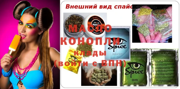 a pvp Беломорск
