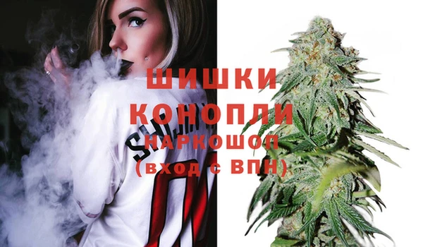скорость Белокуриха
