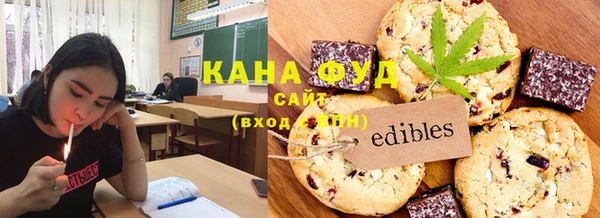 мет Белоозёрский