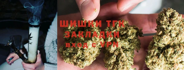 мет Белоозёрский