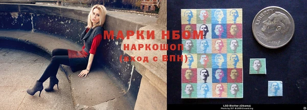 a pvp Беломорск