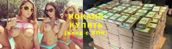 a pvp Беломорск