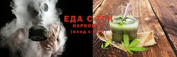 a pvp Беломорск