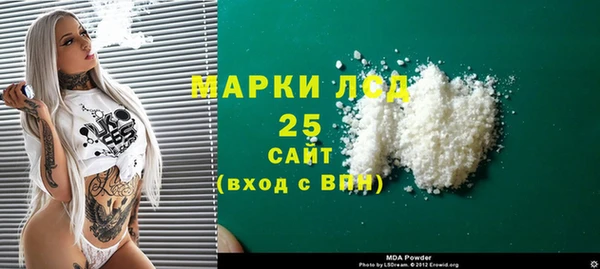 a pvp Беломорск