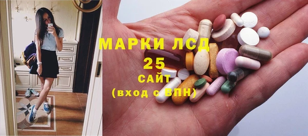 скорость Белокуриха