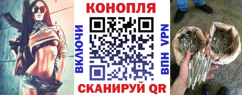 Бошки марихуана VHQ Полтавская